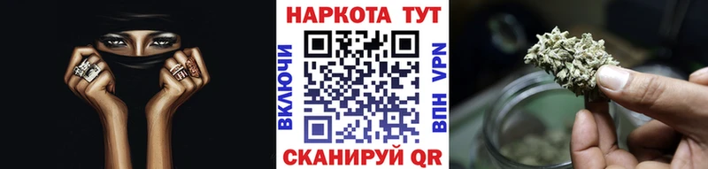 Где продают наркотики Полысаево КОКАИН  Мефедрон  Альфа ПВП  АМФЕТАМИН  Бошки Шишки 