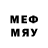 Метадон VHQ mycterism