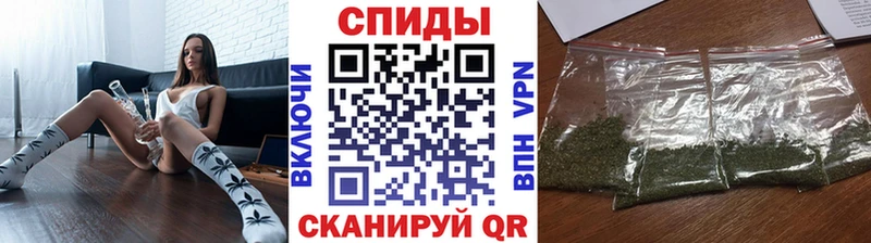 блэк спрут зеркало  Полысаево  Бутират оксибутират 