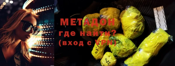 mdpv Приозерск