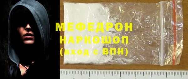 герыч Ростов
