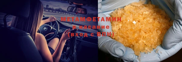 соль курить ск Пролетарск