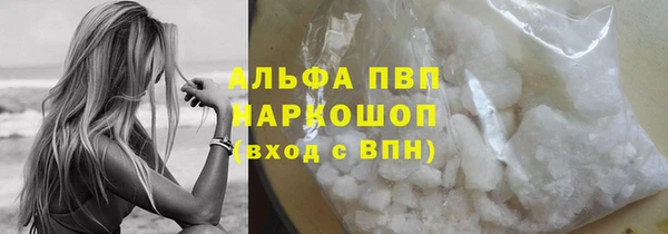 mdpv Приозерск
