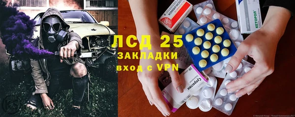 гидропоника Воткинск