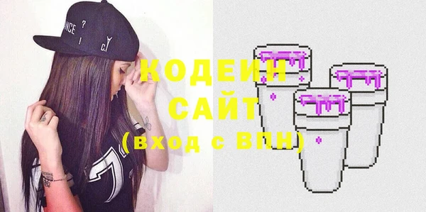 соль курить ск Пролетарск