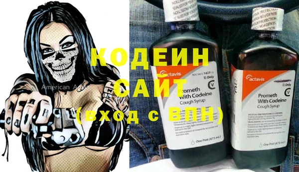 дистиллят марихуана Всеволожск