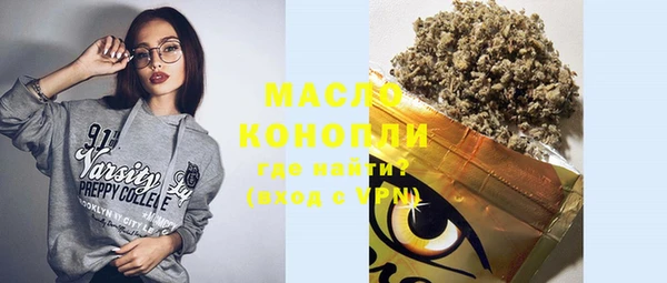 mdma Вуктыл