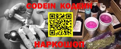 прущая мука Славгород