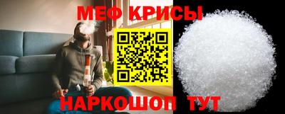 прущая мука Славгород