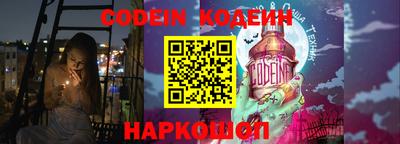 mdma Славянск-на-Кубани