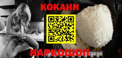 прущая мука Славгород