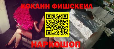 mdma Славянск-на-Кубани