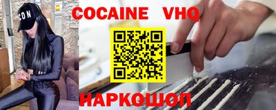 mdma Славянск-на-Кубани