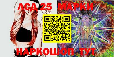 mdma Славянск-на-Кубани