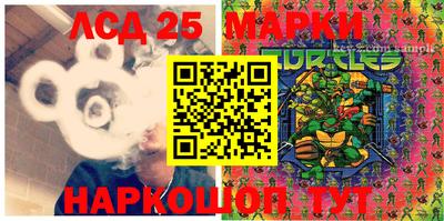 mdma Славянск-на-Кубани