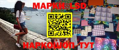 прущая мука Славгород