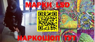 mdma Славянск-на-Кубани