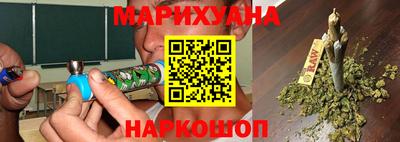 прущая мука Славгород