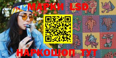 мет Ставрополь