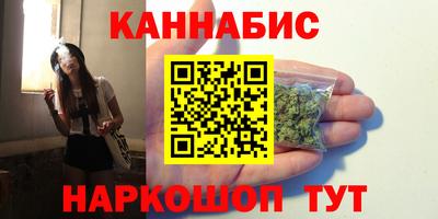 прущая мука Славгород