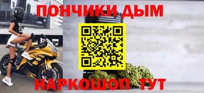 прущая мука Славгород