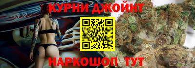 mdma Славянск-на-Кубани