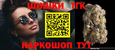 прущая мука Славгород