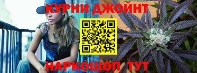 кокаин перу Сланцы