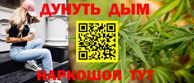 mdma Славянск-на-Кубани