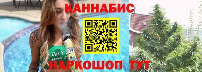 кокаин перу Сланцы
