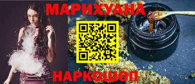 прущая мука Славгород