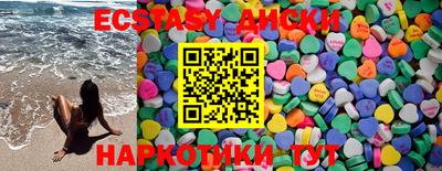 прущая мука Славгород