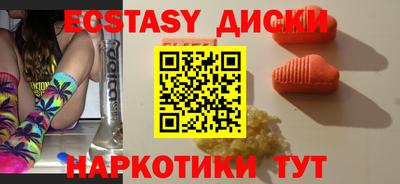 прущая мука Славгород