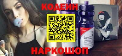 mdma Славянск-на-Кубани