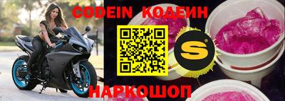mdma Славянск-на-Кубани