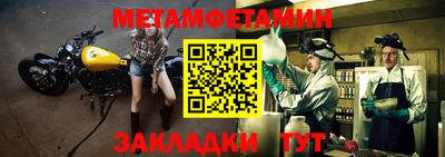 прущая мука Славгород