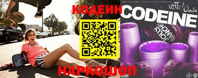 кристаллы Старая Купавна