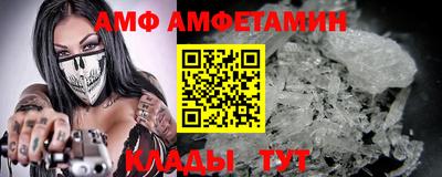 mdma Славянск-на-Кубани