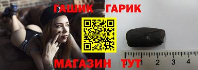 прущая мука Славгород