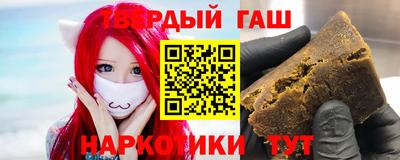mdma Славянск-на-Кубани